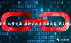 关于“tpwallet私钥有没有破解”这一问题，涉及到