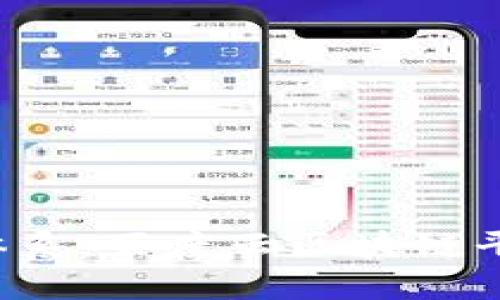  构建高效信任体系：百度云区块链平台的优势与应用