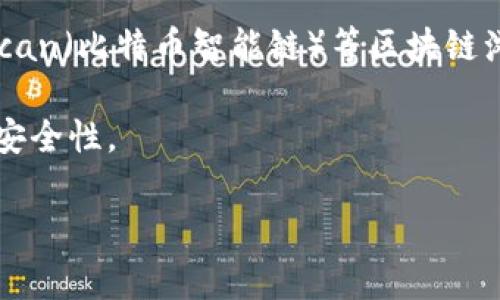 TPWallet的合约地址可以在其官方网站或相关的区块链浏览器上找到。通常，项目的合约地址会在其官方的公告、社交媒体或者白皮书中进行说明。为了确保获取的信息是准确和最新的，建议访问TPWallet的官方渠道确认合约地址。

如果您希望了解如何查询合约地址，可以参考以下步骤：

1. **访问官方渠道**：前往TPWallet的官方网站及其社交媒体平台，如Twitter、Telegram等，寻找相关公告。
   
2. **使用区块链浏览器**：如果您知道TPWallet的代币名称，可以使用像Etherscan（以太坊），BscScan（比特币智能链）等区块链浏览器进行搜索，输入相关信息查找。

3. **确认信息**：在获得合约地址后，可以通过区块链浏览器查询合约的详细信息，确保其真实性和安全性。

请注意，在进行任何操作前，一定要确保信息的可靠性，以避免诈骗或误操作。