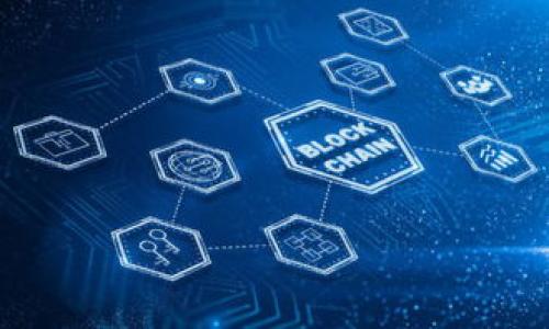    TPWallet交易记录消失了吗？解决方案和注意事项详解  / 
 guanjianci  TPWallet, 交易记录, 解决方案  /guanjianci 

在数字货币交易日益普及的今天，许多用户依赖相关钱包应用来管理自己的资产。其中，TPWallet作为一个受到广泛欢迎的数字货币钱包，也吸引了大批用户。然而，在某些情况下，用户可能会遇到“TPWallet交易记录不见了”的问题。这不仅令人感到困惑，也可能为持有的资产管理带来困难。本文将深入探讨这一问题的可能原因及解决方案，并提供一些预防措施，确保持有的交易记录安全无忧。

一、TPWallet是什么？
TPWallet是一款旨在为用户提供便捷和安全的数字资产管理服务的加密钱包。其支持多种数字货币交易，并提供多种功能，如资产转换、行情查询和数据分析等。TPWallet因其用户友好的界面和强大的功能，吸引了大量数字资产投资者的使用。为了确保交易的透明性和安全性，用户通常会依赖于钱包提供的交易记录功能，以便随时检查自身的资金动态。

二、TPWallet交易记录消失的原因
交易记录的消失可能由多种因素引起，包括软件故障、账户问题或者操作失误。以下是一些常见的原因：

h41. 软件故障/h4
每个软件应用在运行过程中可能会遇到 bug 或其他技术问题，TPWallet也不例外。有时候，用户可能因为软件更新或维护导致交易记录暂时无法展示。在这种情况下，用户只需稍等片刻后重新登录，通常便能恢复正常。

h42. 网络连接问题/h4
TPWallet的交易记录需要通过网络连接到区块链服务器，如果网络不稳定或断开，用户将无法查看到最新的交易记录。确保网络连接良好，有助于解决此类问题。

h43. 账户操作失误/h4
在某些情况下，用户可能误操作导致交易记录无法显示。例如，清除缓存、切换账户等操作可能导致交易记录显示异常。用户需要仔细确认账户信息，确保正在查看正确的资产区。

h44. 账户被盗或安全问题/h4
虽然不常见，但如果用户的账户信息泄露，黑客可能会对账户进行操作，导致交易记录的改变或删除。用户需要定期更新密码和启用两步验证等安全措施，确保账户的安全。若怀疑账户被盗，应尽快联系TPWallet的客服。

三、TPWallet交易记录消失该如何解决？
针对“TPWallet交易记录不见了”的问题，用户可以采取以下几种解决方案：

h41. 重启应用/h4
在遇到交易记录无法显示的情况下，第一步可以尝试重启TPWallet应用。当应用再次启动时，相关数据可能会重新加载，从而恢复交易记录。如果是临时的故障，此方法通常会有效。

h42. 检查网络连接/h4
确保设备的网络连接正常，并尝试重置路由器或切换网络进行连接。如果网络不稳定，可能导致系统无法及时与区块链网络同步。

h43. 清除缓存/h4
对于一些手机应用而言，缓存可能会导致一些数据展示的问题。在TPWallet的设置中，可以找到“清除缓存”选项，清除后再重新登录，有时能够恢复正常。

h44. 联系客服/h4
如果上述方法均无法解决问题，建议用户及时联系TPWallet的客服团队。在联系时，提供详细的信息，如账户名、发生的时间和具体问题，有助于客服更快地为你提供解决方案。

四、如何防止交易记录丢失
为了防止未来再次出现交易记录丢失的情况，用户可以采取一些预防措施：

h41. 定期备份/h4
定期备份钱包数据是防止数据丢失的有效方法。TPWallet通常会提供导出私钥或助记词的功能，用户应定期保留一份备份。这能够在账户遇到问题时，快速恢复资金。

h42. 确保账户安全/h4
用户需要定期更新账户密码，并使用强密码组合。同时，启用两步验证等安全功能，可以增强账户安全性，防止被攻击或盗用。

h43. 关注公告/h4
TPWallet会不定期发布与软件更新、维护、故障等相关的公告信息。用户应关注这些信息，以便及时了解可能影响账户的事项。

h44. 教育自己/h4
增强对数字货币及相关技术的理解，了解常见的操作失误和安全隐患。通过不断学习，能够有效减少因个人操作不当而导致的记录丢失等问题。

五、常见的相关问题及建议

h41. TPWallet的交易速度慢？/h4
交易速度通常受到多方面的影响，包括网络拥堵情况与区块链确认时间等。用户在高峰时段尽量选择非高峰时段进行交易，同时，设备的网络连接也是至关重要的。

h42. 如何保障TPWallet的安全性？/h4
确保安全性的方法包括使用强密码和启用双重认证，定期更换设备上的安全设置，备份私钥，避免在公共网络下使用钱包等。

h43. 交易过程中遇到错误提示怎么办？/h4
在交易过程中遇到错误提示时，应仔细查看错误信息。通常软件会给出一定的错误代码或说明，依据这些信息在官网或相关论坛查找解决方案，必要时可联系客服以获得更多帮助。

h44. 如何选择适合自己的数字钱包？/h4
选择数字钱包时应考虑安全性、用户体验、支持的币种和交易费用等因素。进行一定的市场调研，阅读其他用户的反馈也是非常有必要的。

总之，TPWallet的交易记录丢失并不是一个小问题，了解相关原因并采取相应的解决措施，有助于用户迅速恢复正常使用以及加大对账户的保护力度。