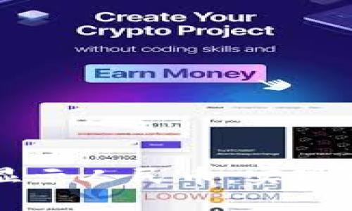 如何在TPWallet中设置显示人民币，实现更加便捷的数字货币管理