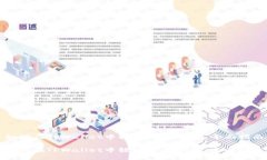 如何在TPWallet中轻松购买SHIB：全面指南如何在T