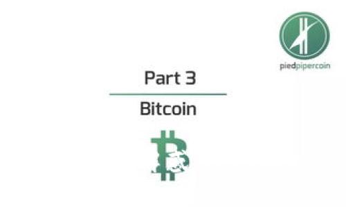 :TPWallet转账减少解惑：原因解析与解决方案