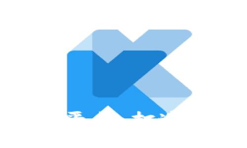 金丘区块链联盟平台：打造数字经济新高地