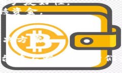 区块链技术的兴起催生了众多相关平台和项目，