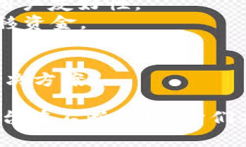 区块链技术的兴起催生了众多相关平台和项目，其名称各不相同，涵盖了金融、供应链、智能合约、去中心化应用等多个领域。以下是一些著名的区块链相关平台名称：

1. **比特币（Bitcoin）** - 世界上第一个去中心化的加密货币，基于区块链技术。
2. **以太坊（Ethereum）** - 一个去中心化的开放平台，使得开发者能够构建和部署智能合约及去中心化应用（DApps）。
3. **波场（TRON）** - 一个去中心化平台，旨在构建自由去中心化的互联网。
4. **链上（Chainlink）** - 通过提供安全的原生链和智能合约之间的桥梁，连接现实世界数据。
5. **瑞波（Ripple）** - 旨在促进全球金融机构之间的实时跨境支付。
6. **EOS** - 旨在提供高性能的去中心化应用平台，支持可扩展性和用户友好性。
7. **恒星（Stellar）** - 一个开放的网络，允许任何人快速、可靠地转移资金。
8. **Cardano（ADA）** - 一个基于研究的区块链智能合约平台。
9. **Tezos** - 一个自我修正的区块链平台，允许用户参与治理。
10. **Polygon** - 旨在提升以太坊的可扩展性和可用性，提供层二解决方案。

以上仅是一些知名的区块链平台，实际上还有许多其他新兴的项目和平台在不断涌现，它们共同推动了区块链技术的发展和应用。