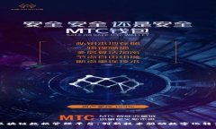 区块链数据管理平台：创新技术驱动数字化转型