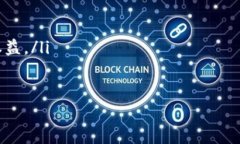 虚拟钱包app下载 - 轻松管理你的数字资产虚拟钱