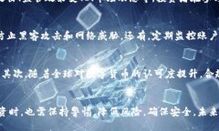    探索区块链的未来：各大平台币的价值与潜力