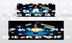 BUK并不是一个广为人知的国家区块链平台的名称