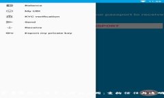 区块链技术在商品交易平台中的应用：重构信任