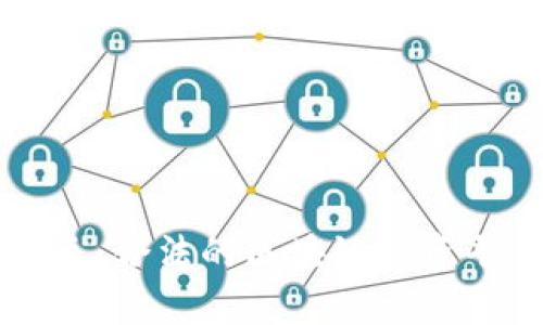 开启财富新纪元：合法的区块链投资平台解析与推荐