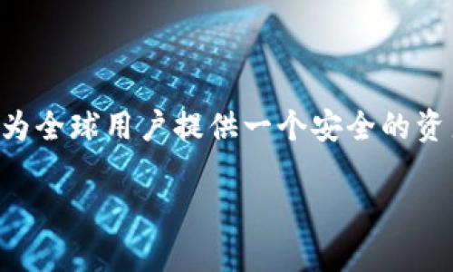 TPWallet（TP钱包）是由中国团队开发的一款数字资产钱包，专注于为用户提供安全、便捷的区块链资产管理服务。TPWallet 旨在为全球用户提供一个安全的资产管理平台，支持多种区块链网络和代币，包括但不限于以太坊、比特币、波场等。团队致力于实现更高的用户体验并加强资产安全。

如果您有兴趣获取更多关于TPWallet的详尽信息或任何其他内容，请告诉我！