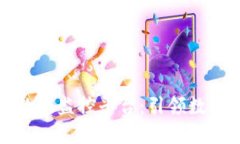 全景式区块链大数据监控平台：引领数字资产安