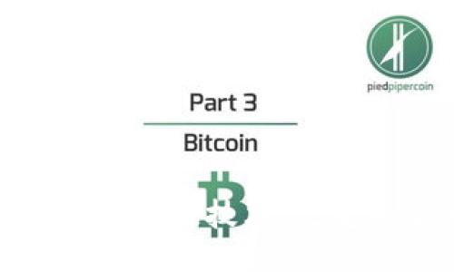 探索硅谷平台的区块链技术：改变未来的创新之路