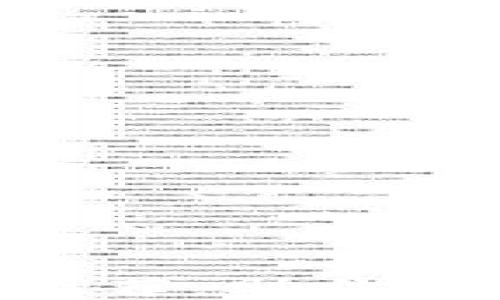 
区块链兼职加盟平台推荐：助你轻松创业，实现财务自由