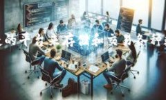 TPWallet 是一个数字资产钱包，功能包括管理加密