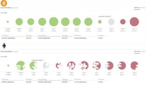 TPWallet：最简单的数字资产兑换平台