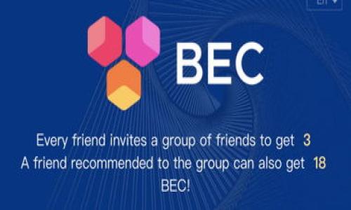 

如何在TPWallet中安全地绑定手机号码，提升您的账户安全性