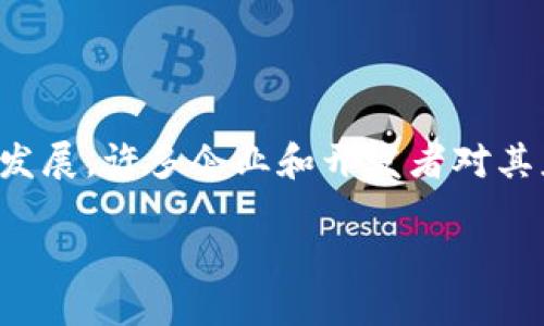 当然可以建立区块链平台。区块链技术正在持续发展，许多企业和开发者对其应用感兴趣。以下是与此相关的一些信息和指南。

### 构建您自己的区块链平台：从理念到实践