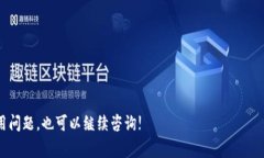 关于“tpwallet”的下载，首先需要明确的是tpwal