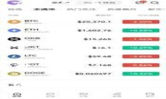 TPWallet是一个多功能的数字资产钱包，支持多种区