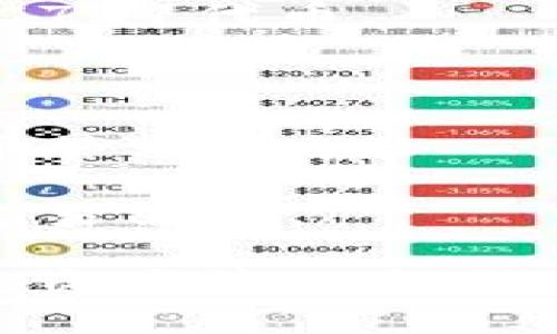TPWallet是一个多功能的数字资产钱包，支持多种区块链平台的连接与交互。以下是一些与TPWallet连接的主要平台：

1. **Ethereum（以太坊）**：TPWallet支持以太坊网络，用户可以在钱包中管理基于以太坊的ERC20和ERC721代币。

2. **Binance Smart Chain（币安智能链）**：TPWallet还与币安智能链兼容，允许用户进行BEP20代币的管理和交易。

3. **Polygon（前身为Matic）**：TPWallet支持Polygon网络，为用户提供快速且低成本的交易体验。

4. **Tron（波场）**：TPWallet用户可以通过该钱包管理Tron网络上的TRC20和TRC721代币。

5. **EOS**：TPWallet也连接到EOS区块链，使用户可以管理EOS代币及其相关资产。

6. **Cardano**： TPWallet近期开始支持Cardano网络，让用户体验其独特的代币管理功能。

7. **Solana**：TPWallet还扩展了对Solana网络的支持，满足高速度和低费用的交易需求。

连接这些平台使TPWallet成为一个多链钱包，用户能够方便地在不同的网络上进行资产管理与交易。使用TPWallet，用户不仅能够安全存储数字资产，还能参与跨链操作与DeFi项目。