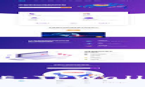 轻松购买DOGE：TPWallet的终极指南